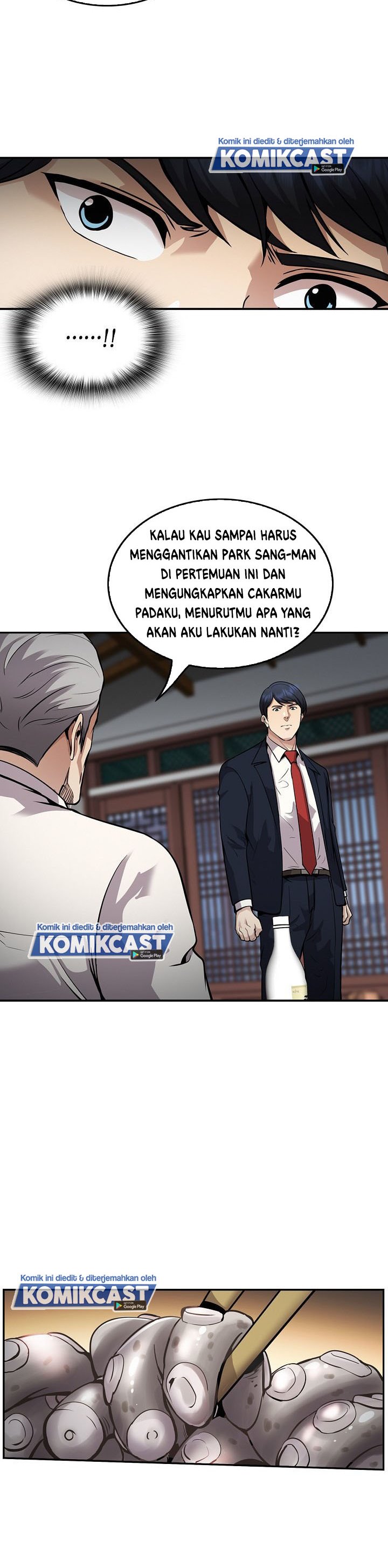 Again My Life chapter 127